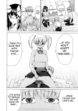 Page 64 of Junai Sadistic | Pure Love Sadistic