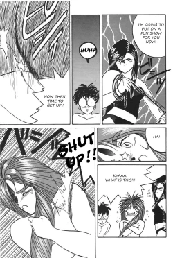 Page 7 of Queen Sayoko's ChallengeEnglish