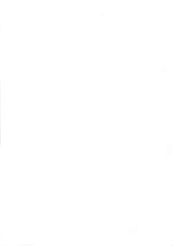 Page 5 of Loli- Hamehame + special 8 pgs