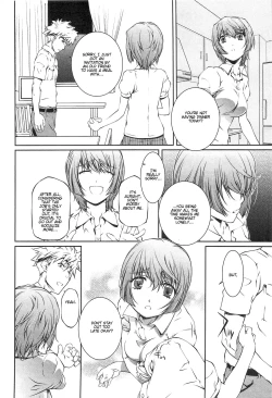 Page 13 of Bara Seiyoukan v.02 ch09-16