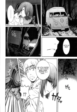 Page 153 of Bara Seiyoukan v.02 ch09-16