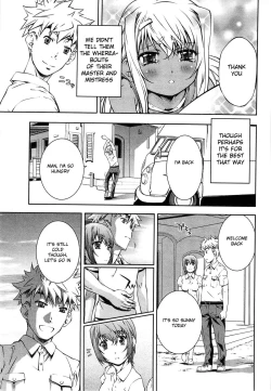 Page 168 of Bara Seiyoukan v.02 ch09-16