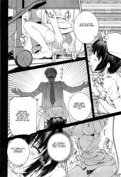 Page 35 of Bara Seiyoukan v.02 ch09-16