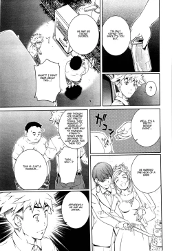 Page 56 of Bara Seiyoukan v.02 ch09-16