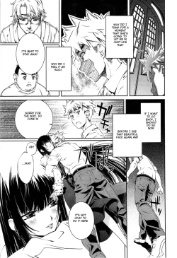 Page 62 of Bara Seiyoukan v.02 ch09-16