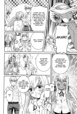 Page 95 of Bara Seiyoukan v.02 ch09-16