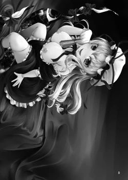 Page 4 of Mitashite! Ayashii Kyoukaisen