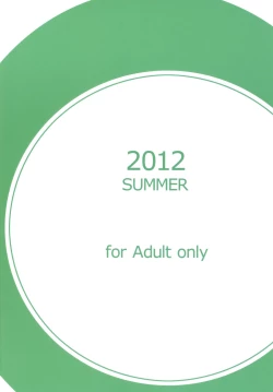 Page 28 of Into the Ring