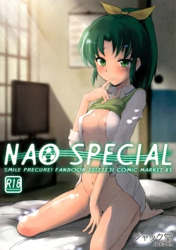 Page 1 of NAO SPECIAL