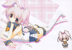 Download Usagi to Hito no Seiyoku wa Tsuyoi.