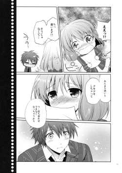 Page 48 of evergreen Remix