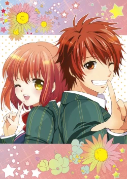 Page 5 of evergreen Remix