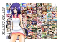 Page 1 of Valssu No.100