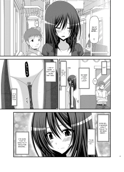 Page 35 of Valssu No.100