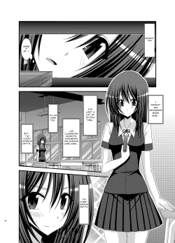 Page 36 of Valssu No.100