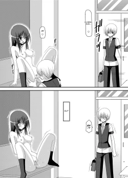 Page 39 of Valssu No.100