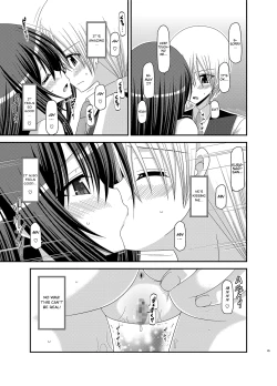 Page 43 of Valssu No.100