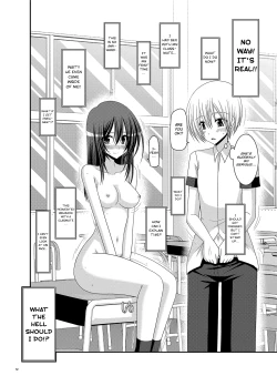 Page 50 of Valssu No.100