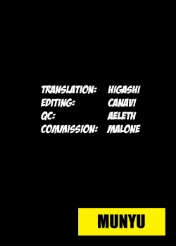 Page 52 of Valssu No.100