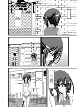 Page 8 of Valssu No.100