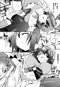 Page 104 of Ero Chara Sama