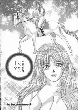 Page 144 of BLUE EYES 3