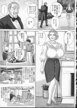 Page 93 of BLUE EYES 3