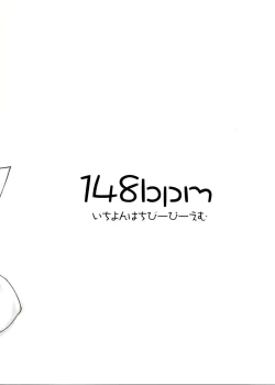 Page 2 of Ran + Momiji