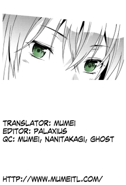 Page 22 of Green Eyes