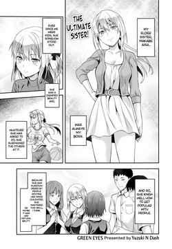 [Yuzuki N Dash] Green Eyes (Comic Tenma 2013-06) [English] {MumeiTL}