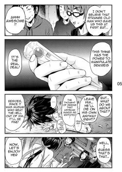 Page 7 of Kiss my xxx!