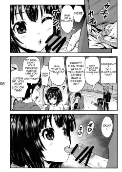 Page 8 of Kiss my xxx!