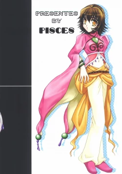 Page 26 of Virgin Emotion 7