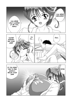 Page 6 of Natsune-chan Zyouryou Shitemimashita