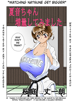 Download Natsune-chan Zyouryou Shitemimashita