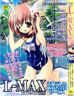 Page 1 of L-MAX Vol. 1