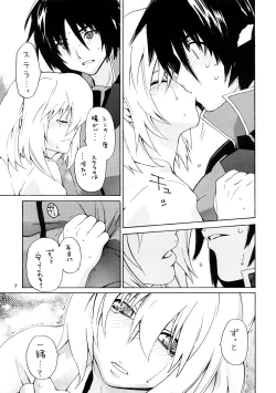 Page 7 of Crossroad Yami