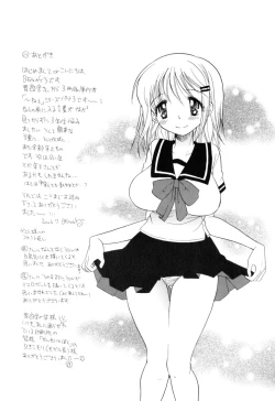 Page 204 of MoeMoe-Sister