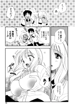 Page 94 of MoeMoe-Sister