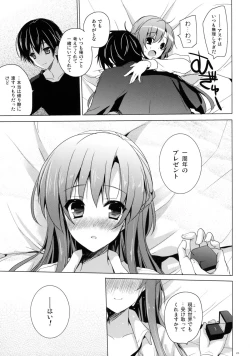 Page 22 of Virgem Segunda