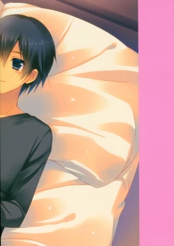 Page 26 of Virgem Segunda