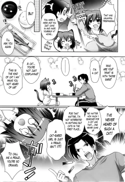 Page 116 of Moetion Graphics Ch.1-10