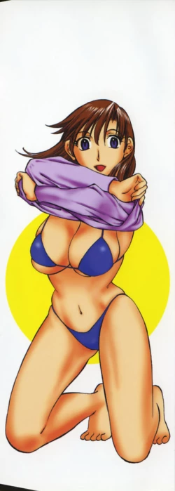 Page 3 of Danchizuma Sachiko