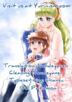 Page 31 of Costume Play