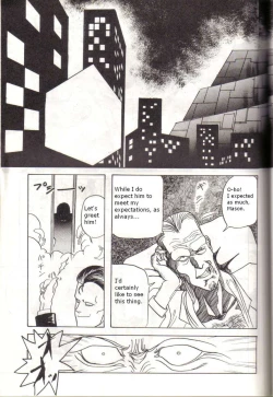 Page 12 of Bubblegum Crisis - Battle Lanjary