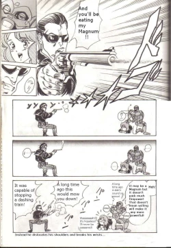 Page 22 of Bubblegum Crisis - Battle Lanjary