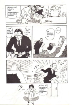 Page 34 of Bubblegum Crisis - Battle Lanjary