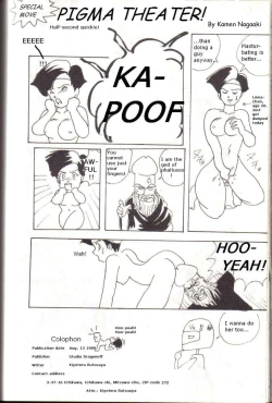 Page 37 of Bubblegum Crisis - Battle Lanjary