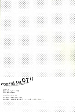 Page 19 of Present For DT!!