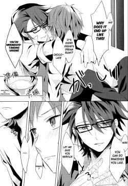 Page 6 of Present For DT!!